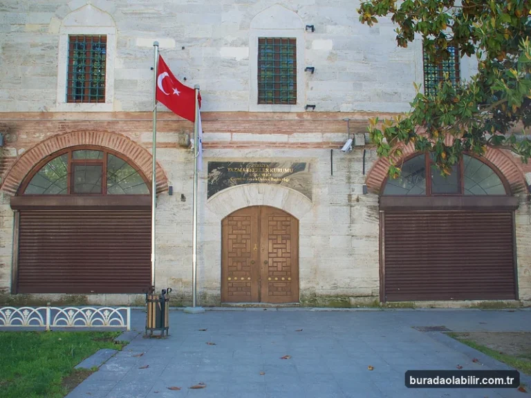 Yazma Eserler Koleksiyonlarıyla İzmir Tarihi Kütüphaneleri Mirası kültürel mirası ve mimari detayları