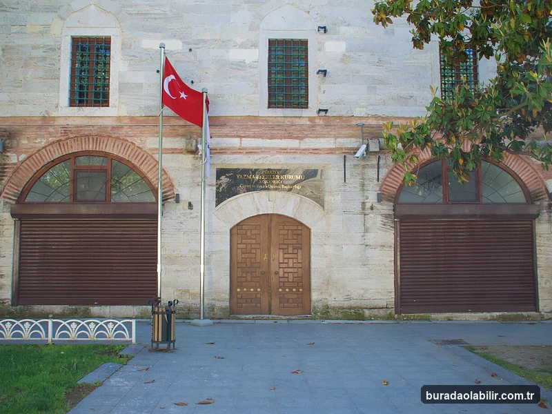 Yazma Eserler Koleksiyonlarıyla İzmir Tarihi Kütüphaneleri Mirası kültürel mirası ve mimari detayları