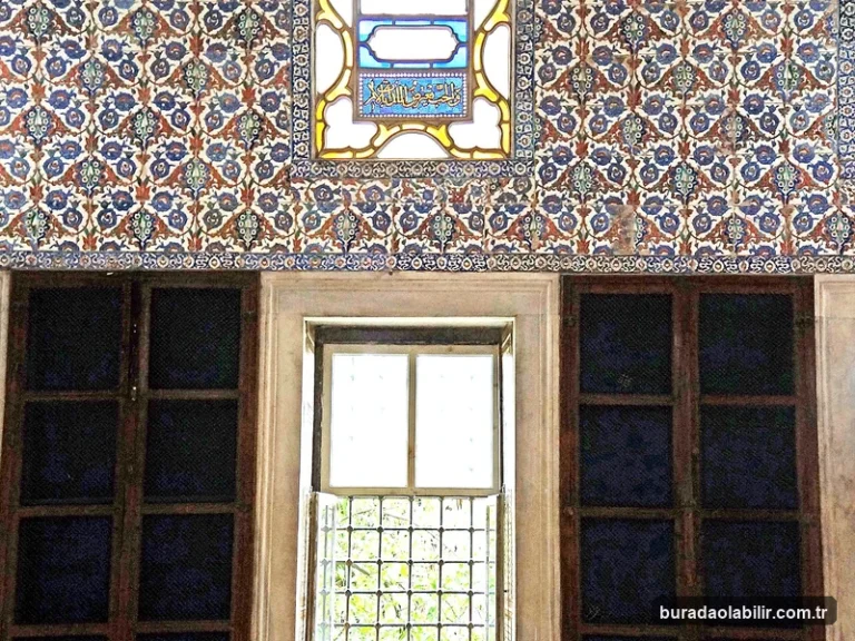 Dijital Kütüphane Platformlarıyla İzmir'in Açık Erişim Arşivleri kültürel mirası ve mimari detayları